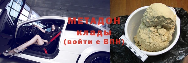 марки lsd Алзамай