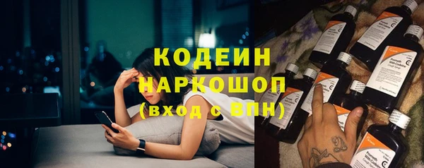 марки lsd Алзамай