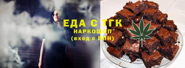 марки lsd Алзамай