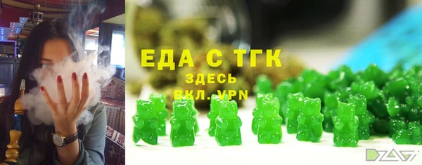скорость Алексеевка