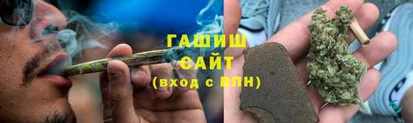скорость Алексеевка