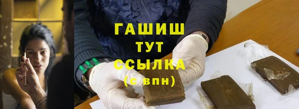 марки lsd Алзамай