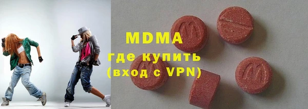 марки lsd Алзамай