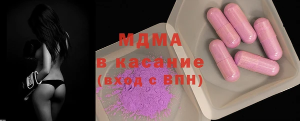 герыч Алексин