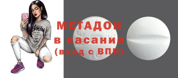 марки lsd Алзамай