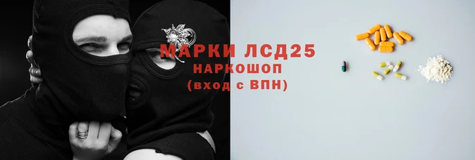 скорость Алексеевка