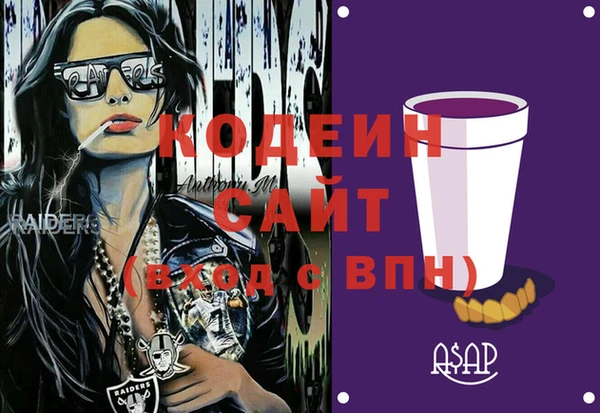 марки lsd Алзамай