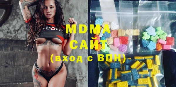 скорость Алексеевка