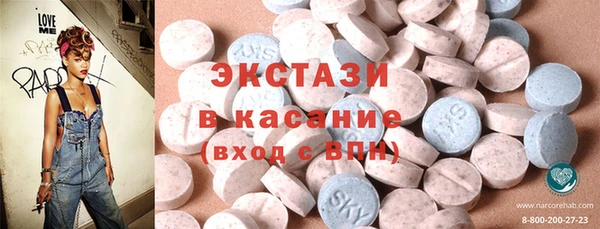 скорость Алексеевка