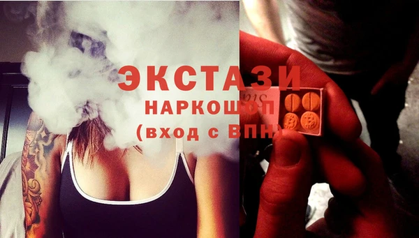 скорость Алексеевка