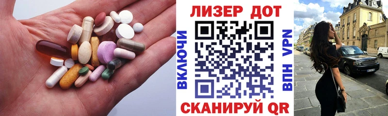 ЛСД экстази ecstasy  Бодайбо 